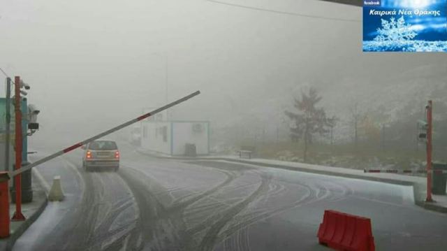 Θράκη: Τα σύνορα ντύθηκαν στα λευκά - Η &quot;Πηνελόπη&quot; έφερε πυκνό χιόνι και τσουχτερό κρύο [pics]