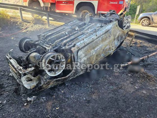 Έκκληση για αίμα για τον οδηγό του μοιραίου οχήματος που εξετράπη και κάηκε στο Πανόραμα