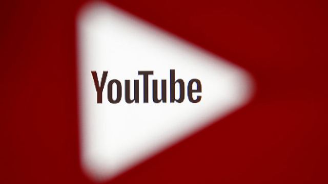 Το YouTube &quot;κόβει&quot; τα σχόλια σε βίντεο με παιδιά λόγω παιδόφιλων