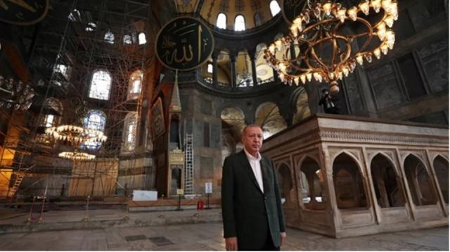 Εκθεση κόλαφος του Στέιτ Ντιπάρτμεντ για την Τουρκία: Καταγγέλλει περιορισμούς και πιέσεις στο Πατριαρχείο - Τι λέει για Χάλκη και Αγία Σοφία