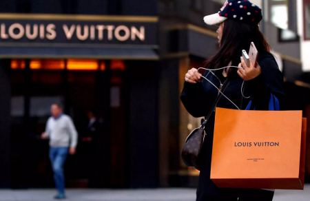 Η Louis Vuitton θα ανοίξει το πρώτο της ξενοδοχείο στο Παρίσι