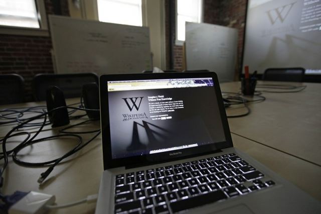 Παράνομο από το Συνταγματικό Δικαστήριο το μπλοκάρισμα της Wikipedia στην Τουρκία