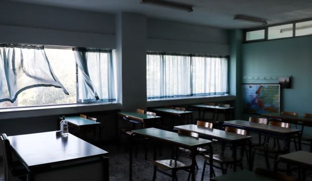 Σοκαριστική καταγγελία στο Μοσχάτο: Καθηγητής είπε σε 12χρονη μαθήτρια να σηκώσει την μπλούζα της