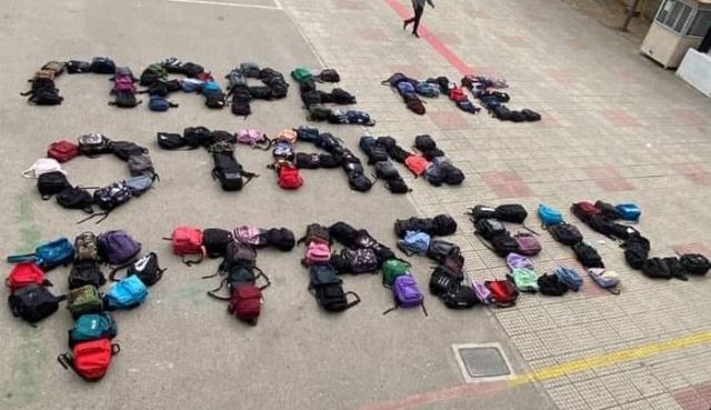 Σιωπηρή διαμαρτυρία σήμερα στη Λαμία για το πολύνεκρο δυστύχημα των Τεμπών