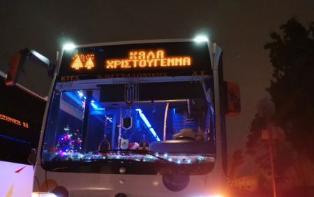 Σε όχημα του Άι Βασίλη μετέτρεψε οδηγός το λεωφορείο της γραμμής Θεσσαλονίκη - Ωραιόκαστρο