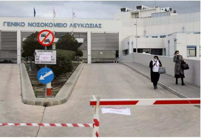 Κύπρος: Πάνω από το 60% των πολιτών είναι πλήρως εμβολιασμένοι