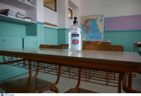 Υπουργείο Παιδείας: Οι απουσίες μαθητών θα δικαιολογούνται και για άλλες ιογενείς λοιμώξεις εκτός του κορωνοϊού