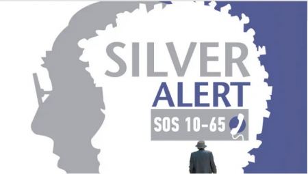 «Συναγερμός» στο Silver Alert: Εξαφανίστηκαν έξι άνθρωποι μέσα σε 12 ώρες