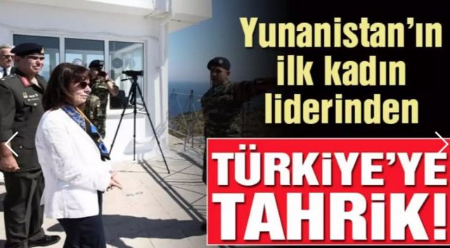 Υστερία από τα τουρκικά ΜΜΕ για την επίσκεψη Σακελλαροπούλου στο Αγαθονήσι: &quot;Είναι δικό μας το νησί&quot;