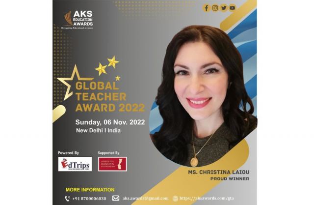 Μία καθηγήτρια από την Αμφίκλεια νικήτρια του βραβείου Global Teacher Award 2022