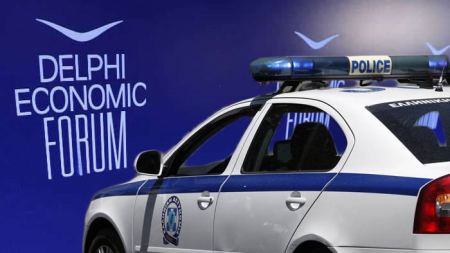 Κυκλοφοριακές ρυθμίσεις από αύριο για το 8ο Delphi Economic Forum