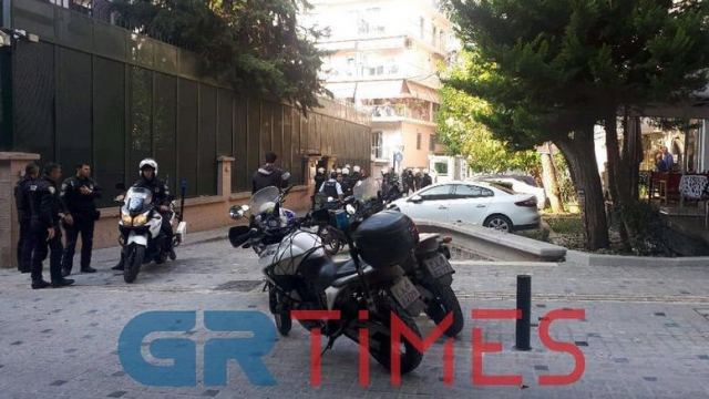 Θεσσαλονίκη: Διαμαρτυρία και συλλήψεις στο τουρκικό προξενείο [βίντεο]