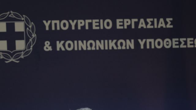 Γηροκομείο-Χανιά: Επείγον αίτημα από Υπουργείο Εργασίας προς Περιφέρεια Κρήτης για τους θανάτους