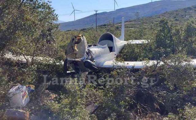 Έπεσε μονοκινητήριο αεροπλάνο δίπλα στην εθνική - Νεκρός ο πιλότος