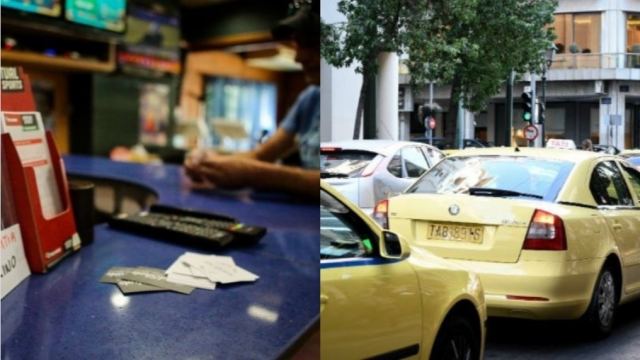 Ανοίγουν τα πρακτορεία ΟΠΑΠ, αλλάζει ο αριθμός των επιβατών στα ταξί