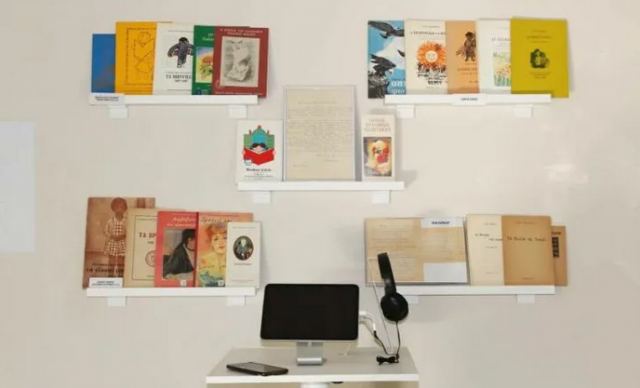 Tο πρώτο Μουσείο Παιδικής κι Εφηβικής Λογοτεχνίας στην Ελλάδα εγκαινιάστηκε στο Βόλο