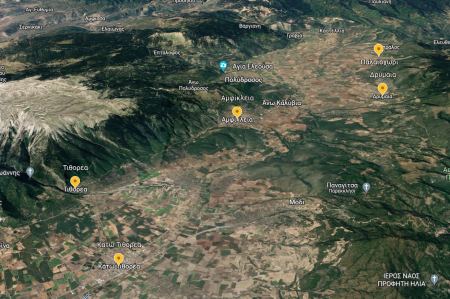 Περιφέρεια: Χρηματοδοτεί μελέτες ύδρευσης στο Δήμο Αμφίκλειας - Ελάτειας