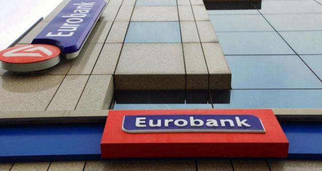 Νέα υπηρεσία &quot;Eurobank Payment Initiation&quot;: Εμβάσματα με χρέωση λογαριασμών άλλων τραπεζών μέσω e- Banking