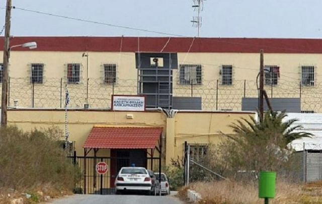 Απέδρασε «αρχηγός» συμμορίας των φυλακών στη Νέα Αλικαρνασσό