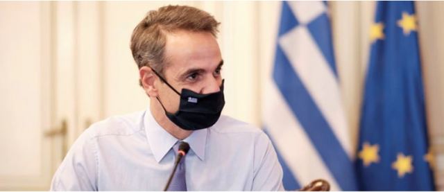 Κορωνοϊός - Νέα μέτρα ανακοινώνει ο Μητσοτάκης: Μάσκες παντού και απαγόρευση κυκλοφορίας το βράδυ