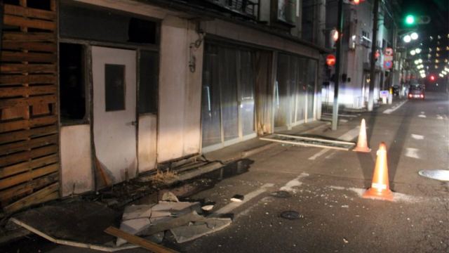 Ιαπωνία: Σεισμός 7,1 βαθμών στα ανοιχτά της Φουκουσίμα