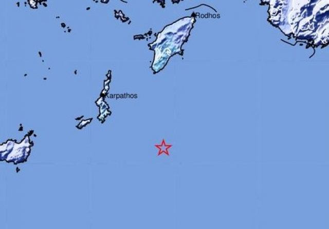 Ισχυρός σεισμός νότια της Καρπάθου
