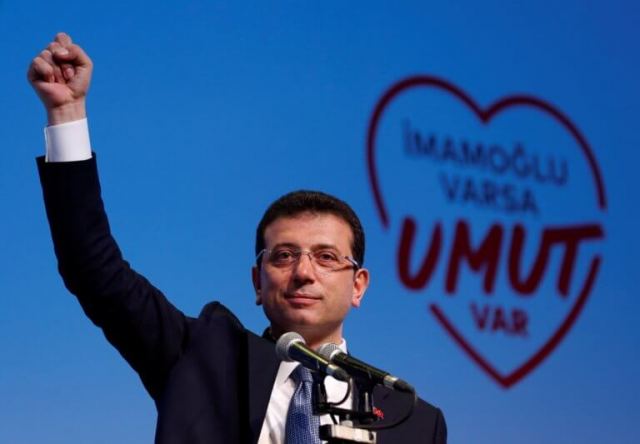 Κωνσταντινούπολη: Μπροστά ο Ιμάμογλου ενόψει των επαναληπτικών δημοτικών εκλογών!
