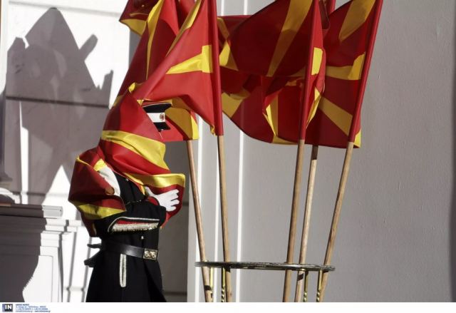 Επίσημα η Βόρεια Μακεδονία το 30ό μέλος του ΝΑΤΟ