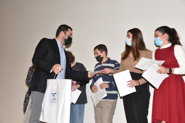 Τα βραβεία του μαθητικού διαγωνισμού της Περιφέρειας Στερεάς