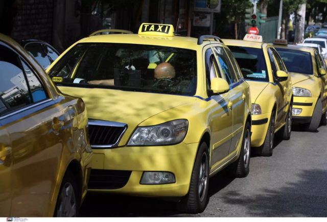 Χανιά: Ταξιτζής βρήκε τσαντάκι με 4.500 ευρώ και το παρέδωσε στην αστυνομία