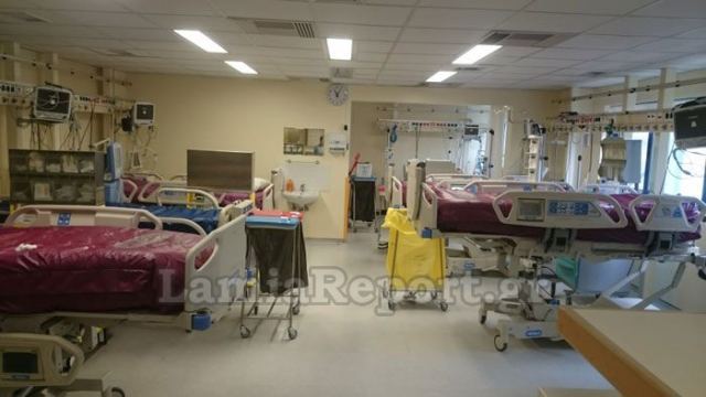 Νοσοκομείο Λαμίας: Μια ντουζίνα «ύποπτα» περιστατικά το Σαββατοκύριακο
