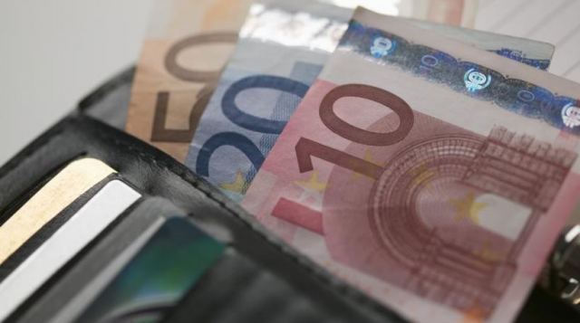 Επίδομα 534 ευρώ : Πότε θα γίνει η επόμενη πληρωμή τον Σεπτέμβριο