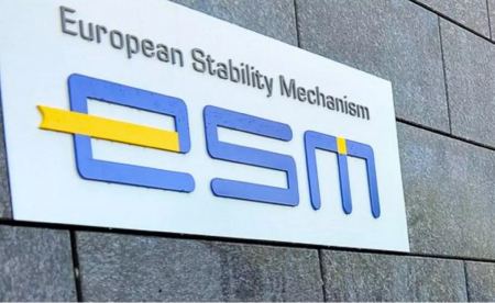 ESM: Στην Ελλάδα 748 εκατ. ευρώ στο πλαίσιο των μεσοπρόθεσμων μέτρων ελάφρυνσης του χρέους
