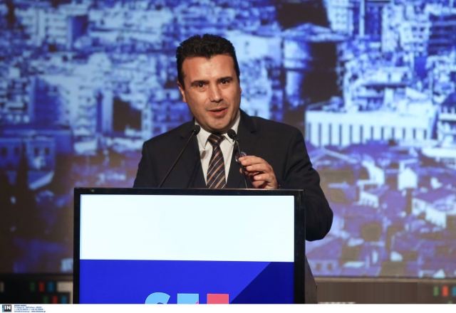 Βόρεια Μακεδονία: Νικητής με μικρή διαφορά ο Ζάεφ στις βουλευτικές εκλογές