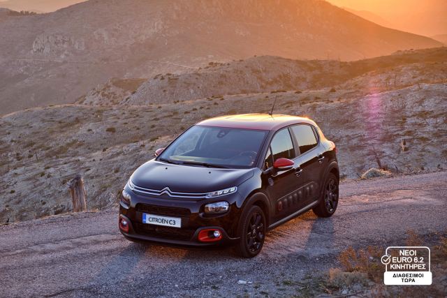 Ολα τα επιβατικά μοντέλα της Citroën διαθέσιμα με Euro 6.2 κινητήρες