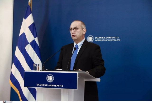 Οικονόμου: Η ΝΔ κράτησε την Ελλάδα στην ΕΕ, όταν ο Τσίπρας ζητούσε καύσιμα από τον Μαδούρο