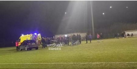 Τραγωδία στην Αργολίδα: Πέθανε ποδοσφαιριστής που έπαθε ανακοπή εν ώρα αγώνα