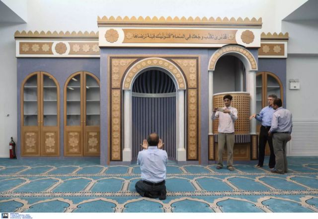 Άνοιξε το πρώτο τέμενος στην Αθήνα – Η πρώτη προσευχή και ο πρώτος ιμάμης