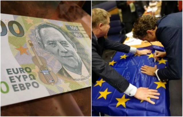Πρωτοφανείς εικόνες στο... auf wiedersehen του Σόιμπλε στο Eurogroup! Υπόκλιση και δώρο... 100ευρω με το πρόσωπό του! [vids, pics]