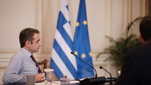 Κορωνοϊός: Σε τηλεδιάσκεψη με Ευρωπαίους ηγέτες ο Μητσοτάκης - Τι ζητά η Ελλάδα