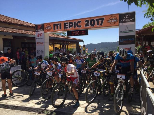 Γέμισε ποδήλατα η Παύλιανη για το ITI EPIC 2017!