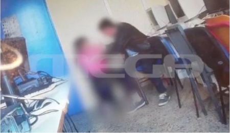 Κέρκυρα: Ντοκουμέντο με τον δάσκαλο να ασελγεί σε μαθήτρια του