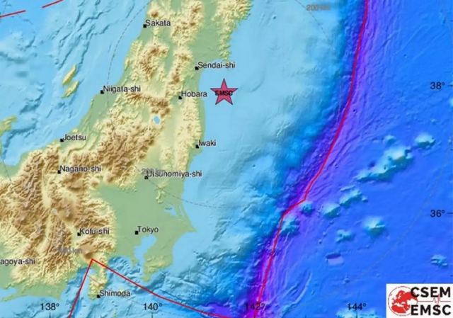 Σεισμός 7,3 ρίχτερ στην Ιαπωνία – Προειδοποίηση για τσουνάμι