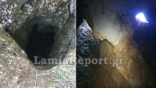 Συλλέχτηκαν τα ανθρώπινα οστά από το σπήλαιο στα Δερβενοχώρια (ΦΩΤΟ)