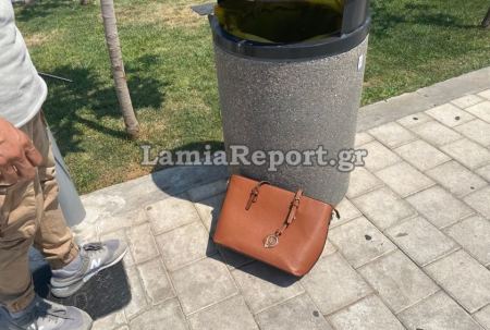 Λαμία: Έκλεψαν τσάντα και την πέταξαν στον κάδο της πλατείας