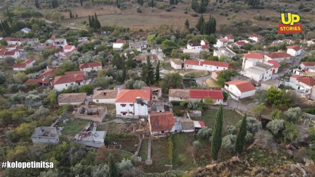 Κολοπετινίτσα: Το χωριό που όλοι πιστεύουν ότι δεν υπάρχει Up&#039;ο ψηλά - ΒΙΝΤΕΟ