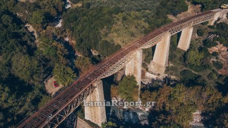 Περιφέρεια Στερεάς: Χρηματοδότηση για την ανάδειξη της γέφυρας του Γοργοποτάμου