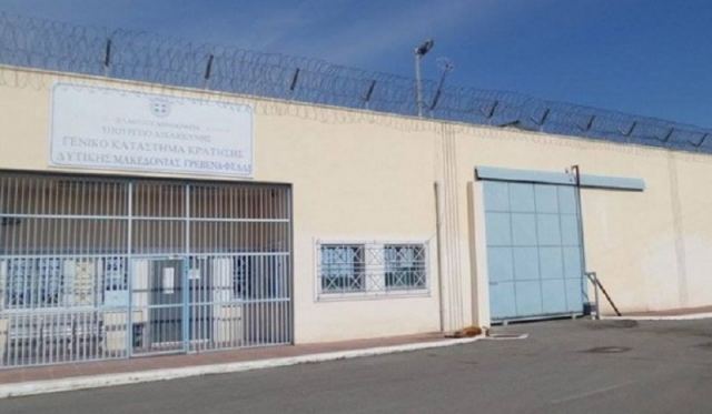 Στις φυλακές Γρεβενών οι δύο κατηγορούμενοι για τη δολοφονία της φοιτήτριας