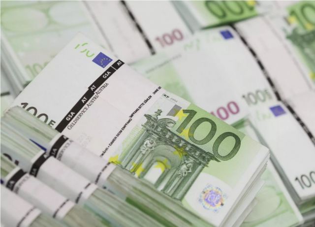 Φορολοταρία Νοεμβρίου ΑΑΔΕ: Δείτε αν κερδίσατε 1.000 ευρώ