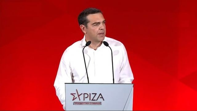 Αλέξης Τσίπρας: Η ομιλία του στην Κεντρική Επιτροπή του ΣΥΡΙΖΑ - LIVE ΕΙΚΟΝΑ